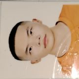 家教