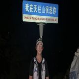 普通教师