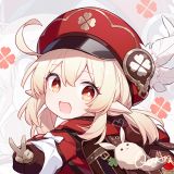 家教