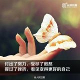普通教师